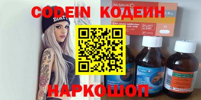 марки lsd Ачхой-Мартан