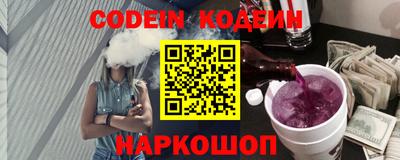 марки lsd Ачхой-Мартан