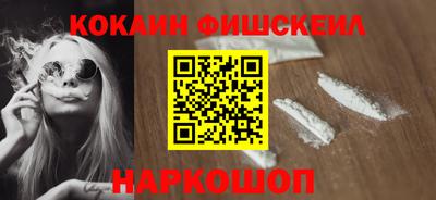 мяу мяу мука Баксан