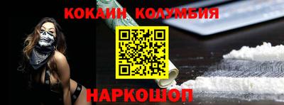 мяу мяу мука Баксан