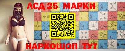 шишки Аша