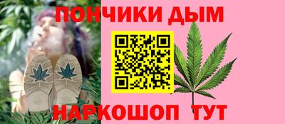 марки lsd Ачхой-Мартан