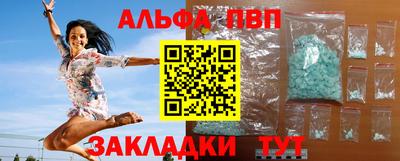 марки lsd Ачхой-Мартан