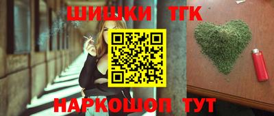 мяу мяу мука Баксан