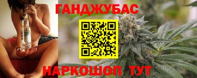 марки lsd Ачхой-Мартан