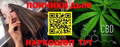 мяу мяу мука Баксан