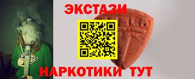 мяу мяу мука Баксан