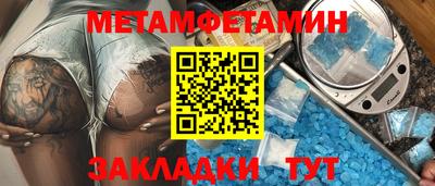 мяу мяу мука Баксан