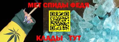 шишки Аша