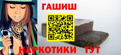 марки lsd Ачхой-Мартан