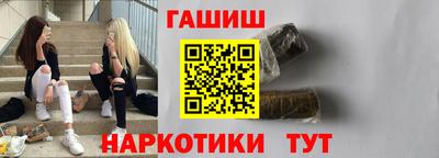мяу мяу мука Баксан