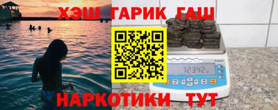 мяу мяу мука Баксан