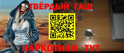мяу мяу мука Баксан