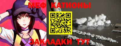шишки Аша