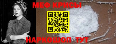 шишки Аша